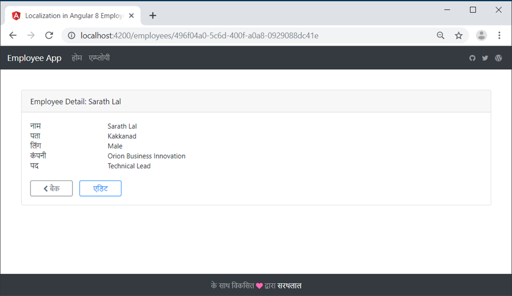 Localization In Angular 8 Employee App
